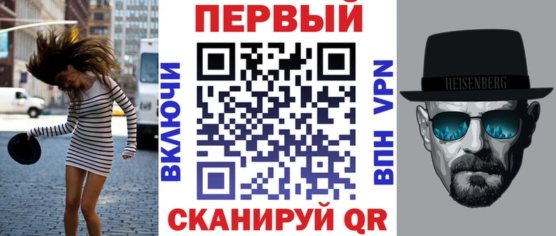 Amphetamine VHQ  наркошоп  Усть-Илимск 