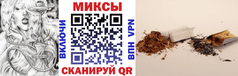 сколько стоит  Усть-Илимск  БУТИРАТ жидкий экстази 