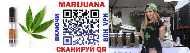 Canna-Cookies конопля  Усть-Илимск 