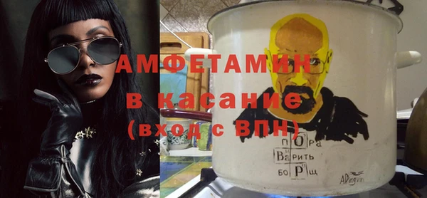 дмт Алзамай