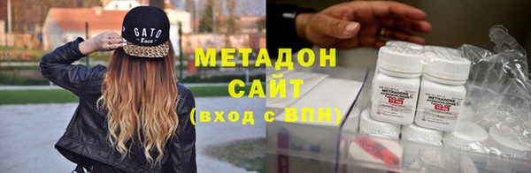 прущая мука Пролетарск
