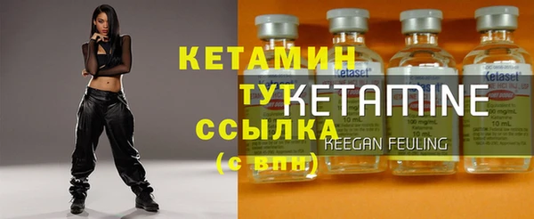 кокаин колумбия Приозерск