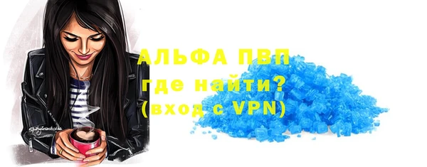 a pvp Алексеевка