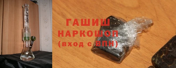 дмт Алзамай