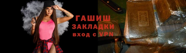 дмт Алзамай