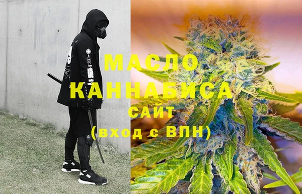 дмт Алзамай