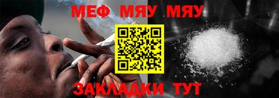 экстази Северобайкальск