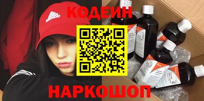 меф VHQ Свободный