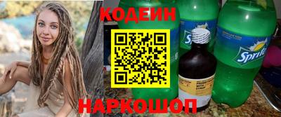 меф VHQ Свободный