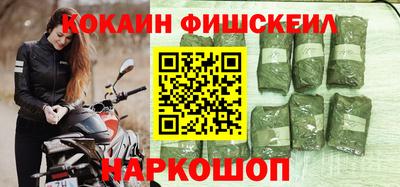 меф VHQ Свободный