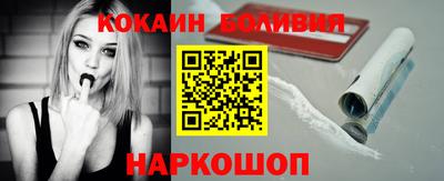 экстази Северобайкальск