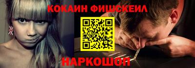 меф VHQ Свободный