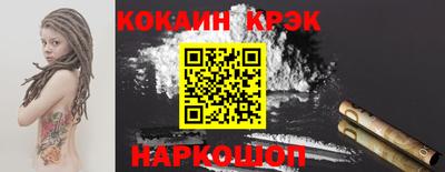 меф VHQ Свободный