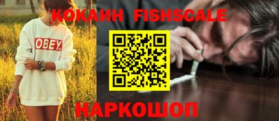 меф VHQ Свободный