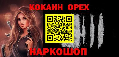 меф VHQ Свободный