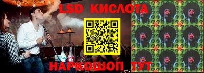 меф VHQ Свободный