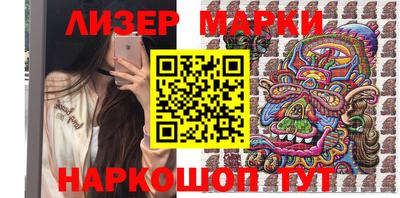 экстази Северобайкальск