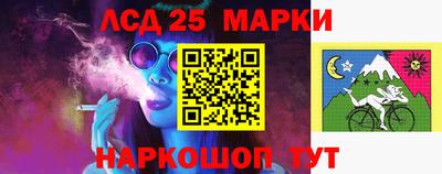 экстази Северобайкальск