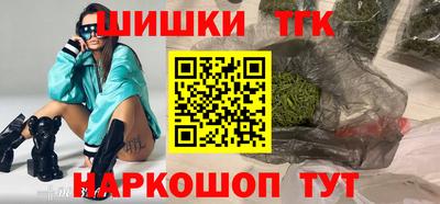 экстази Северобайкальск