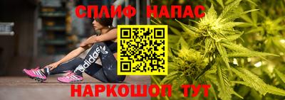 меф VHQ Свободный