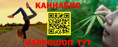 амф Севастополь