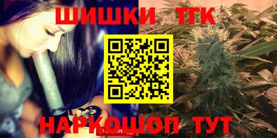 меф VHQ Свободный