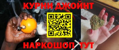 амф Севастополь