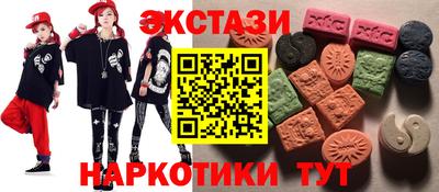 меф VHQ Свободный