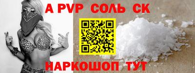 меф VHQ Свободный