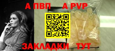 экстази Северобайкальск