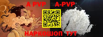меф VHQ Свободный