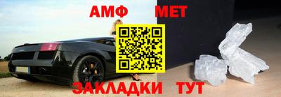экстази Северобайкальск