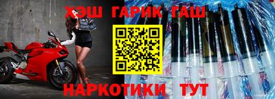 меф VHQ Свободный