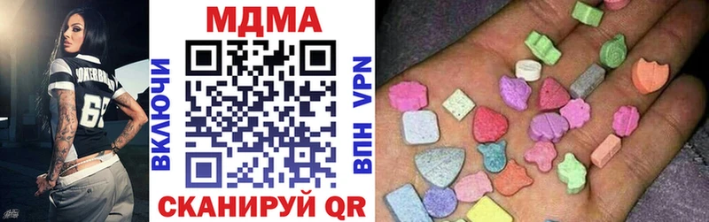 даркнет официальный сайт закладки Усть-Илимск MDMA VHQ