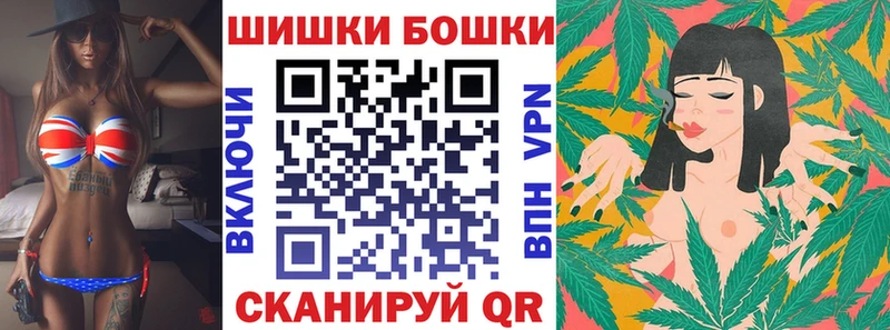 Марихуана Ganja Усть-Илимск